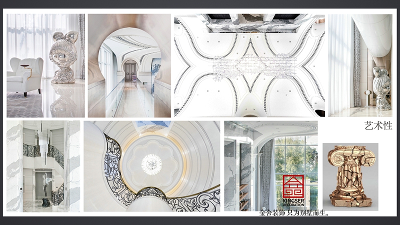 匯君城千平別墅裝修設計現(xiàn)代風格效果圖