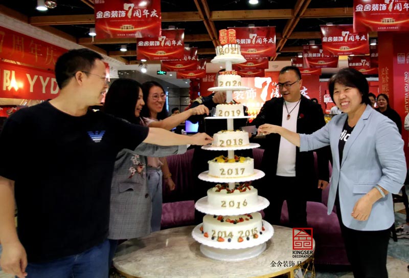 七年風雨，今時如斯，初心不改，金舍長虹