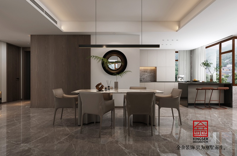 榮盛華府210平現代風格裝修效果圖