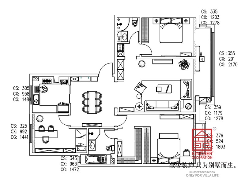 建投十號院三室二廳一廚兩衛戶型解析